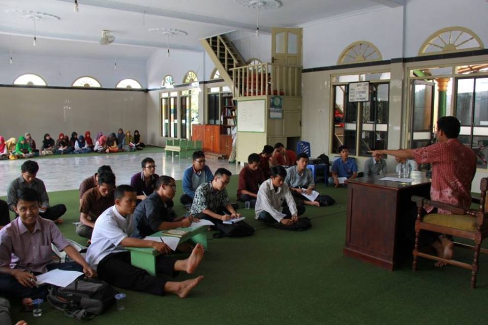 Forum Mahasiswa Islam