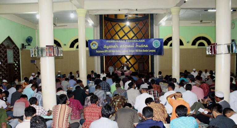 Peserta Syarah Asmaul Husna LDII Kota Bandar Lampung